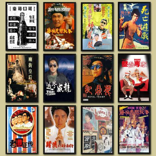 普及桑大学成绩单电子图